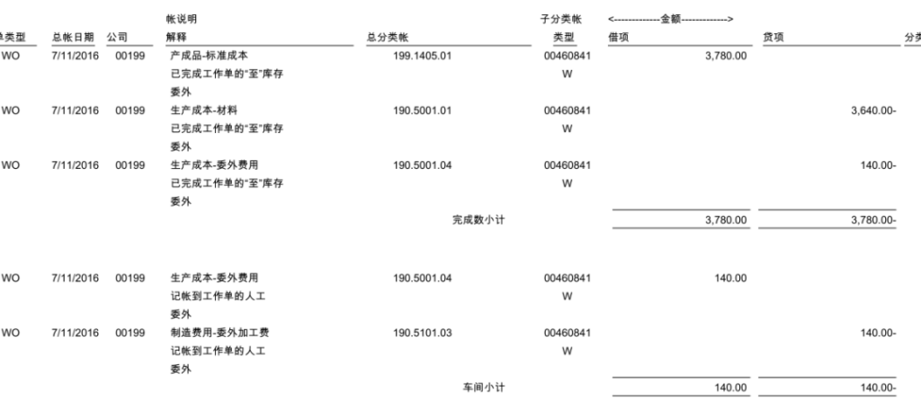 亚洲国产精品一区二区第一页