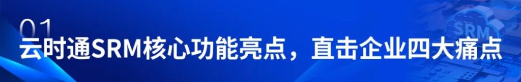 亚洲国产精品一区二区第一页