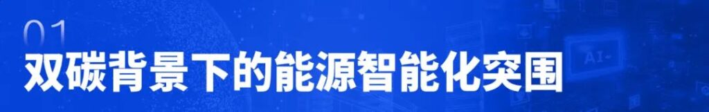 亚洲国产精品一区二区第一页