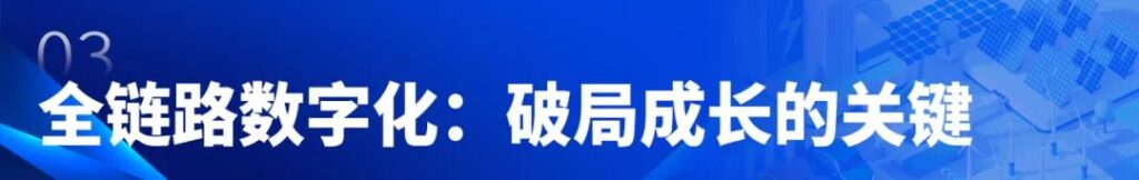 亚洲国产精品一区二区第一页