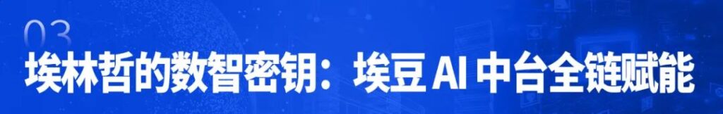 亚洲国产精品一区二区第一页
