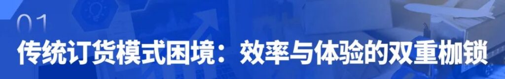 亚洲国产精品一区二区第一页