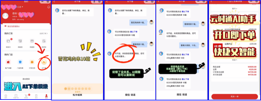 亚洲国产精品一区二区第一页