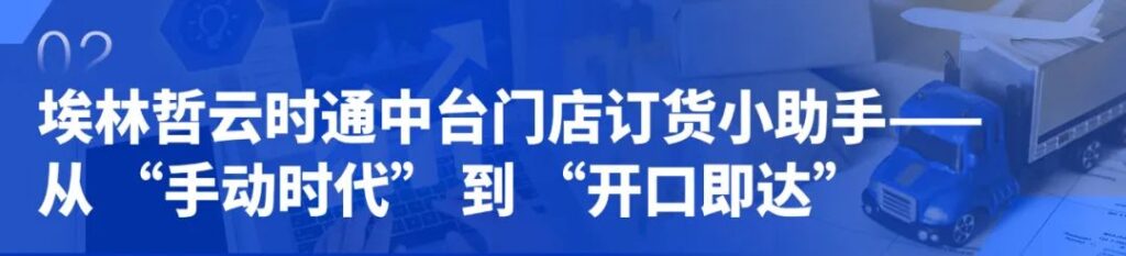 亚洲国产精品一区二区第一页