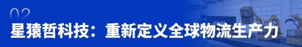 亚洲国产精品一区二区第一页