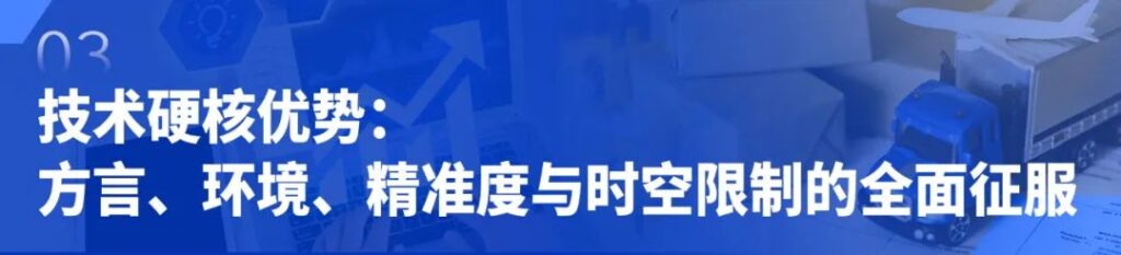 亚洲国产精品一区二区第一页