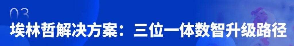 亚洲国产精品一区二区第一页