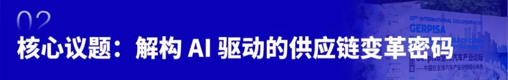 亚洲国产精品一区二区第一页