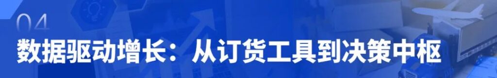 亚洲国产精品一区二区第一页
