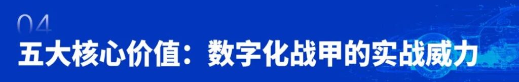 亚洲国产精品一区二区第一页