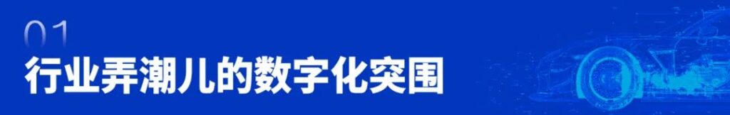 亚洲国产精品一区二区第一页