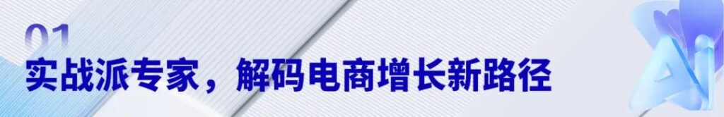 亚洲国产精品一区二区第一页