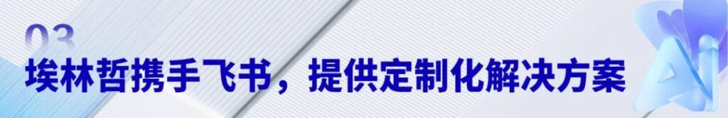 亚洲国产精品一区二区第一页