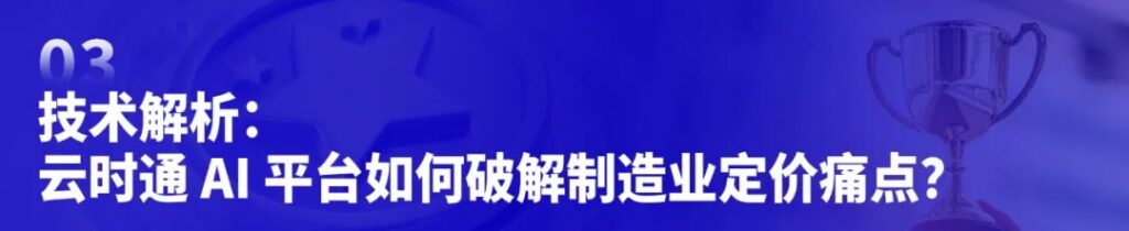 亚洲国产精品一区二区第一页