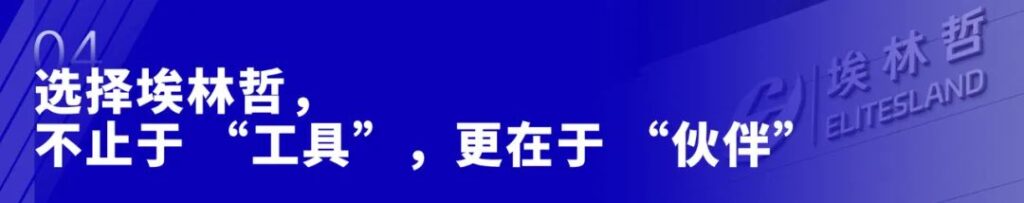 亚洲国产精品一区二区第一页