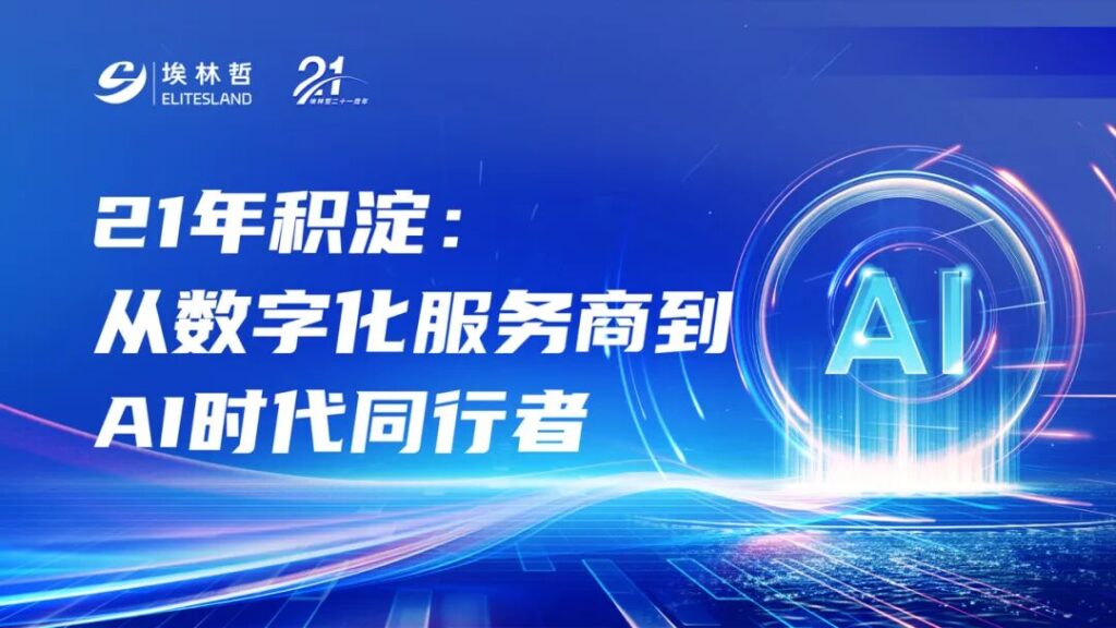亚洲国产精品一区二区第一页
