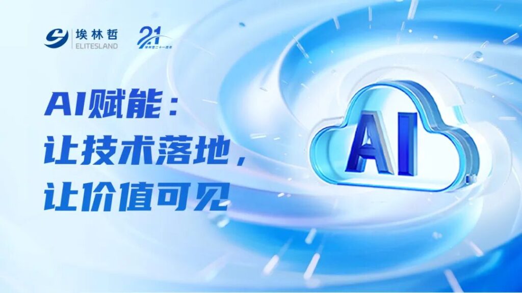 亚洲国产精品一区二区第一页