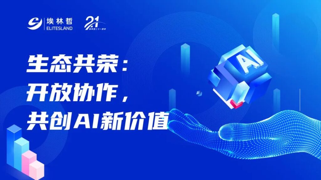 亚洲国产精品一区二区第一页