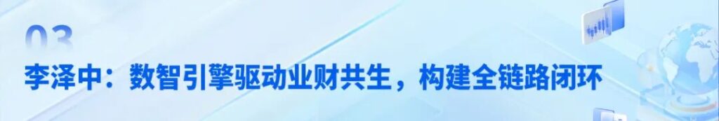 亚洲国产精品一区二区第一页