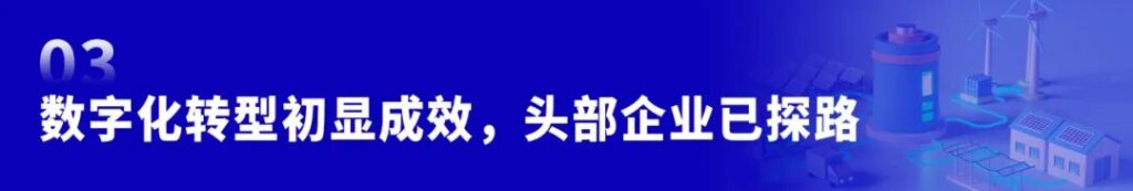 亚洲国产精品一区二区第一页