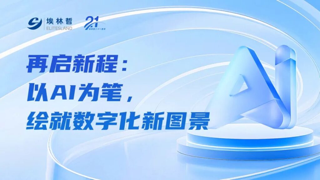 亚洲国产精品一区二区第一页