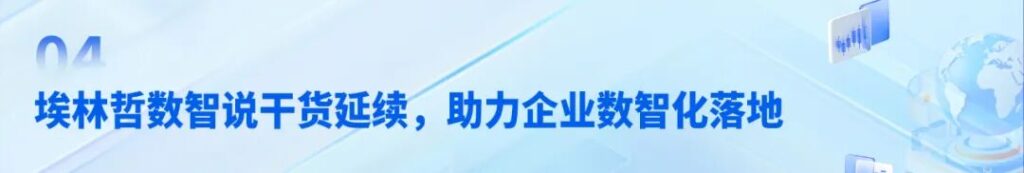 亚洲国产精品一区二区第一页
