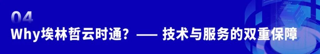 亚洲国产精品一区二区第一页