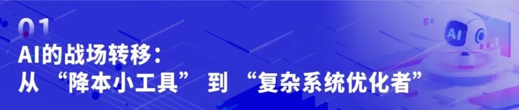 亚洲国产精品一区二区第一页
