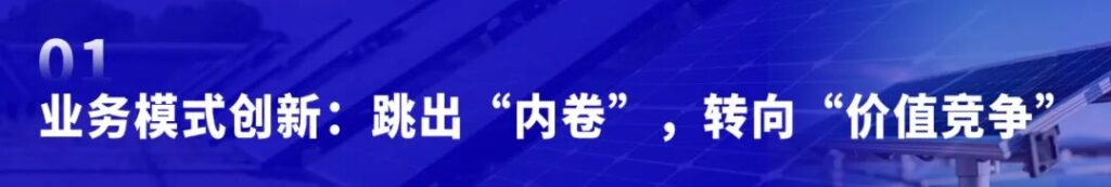 亚洲国产精品一区二区第一页