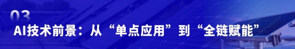 亚洲国产精品一区二区第一页