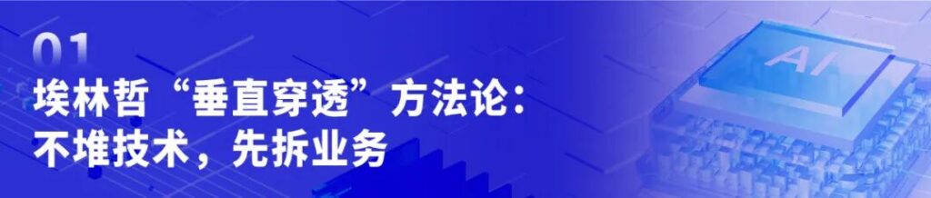亚洲国产精品一区二区第一页