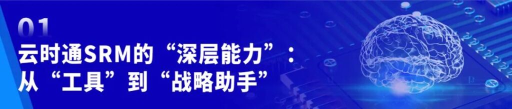 亚洲国产精品一区二区第一页