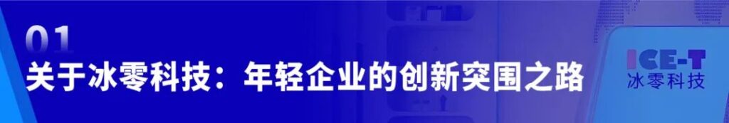 亚洲国产精品一区二区第一页