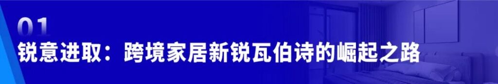 亚洲国产精品一区二区第一页