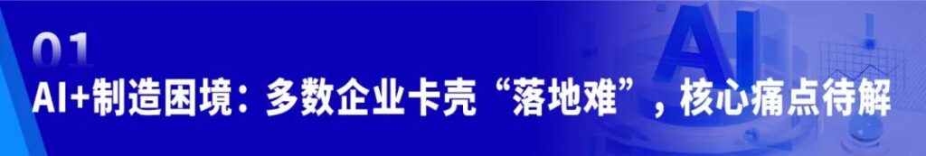 亚洲国产精品一区二区第一页