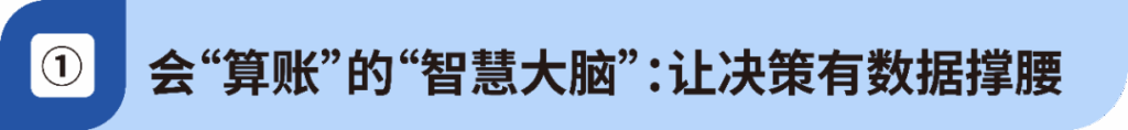 亚洲国产精品一区二区第一页