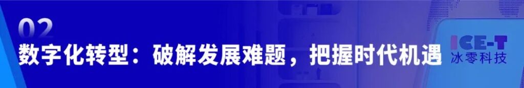 亚洲国产精品一区二区第一页