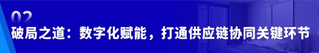 亚洲国产精品一区二区第一页