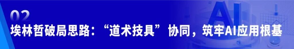 亚洲国产精品一区二区第一页