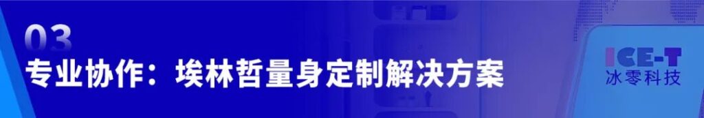 亚洲国产精品一区二区第一页