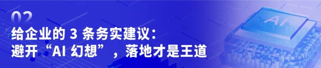亚洲国产精品一区二区第一页