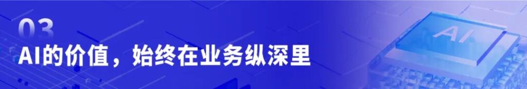 亚洲国产精品一区二区第一页
