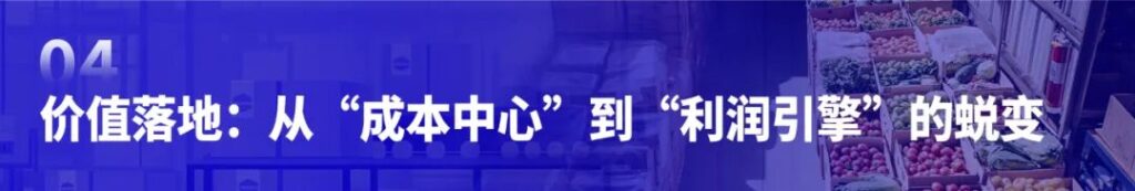 亚洲国产精品一区二区第一页