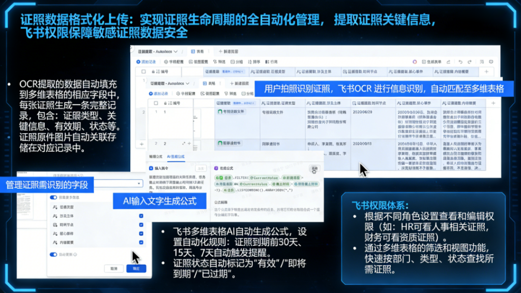 亚洲国产精品一区二区第一页