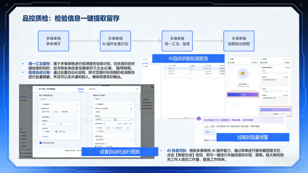 亚洲国产精品一区二区第一页