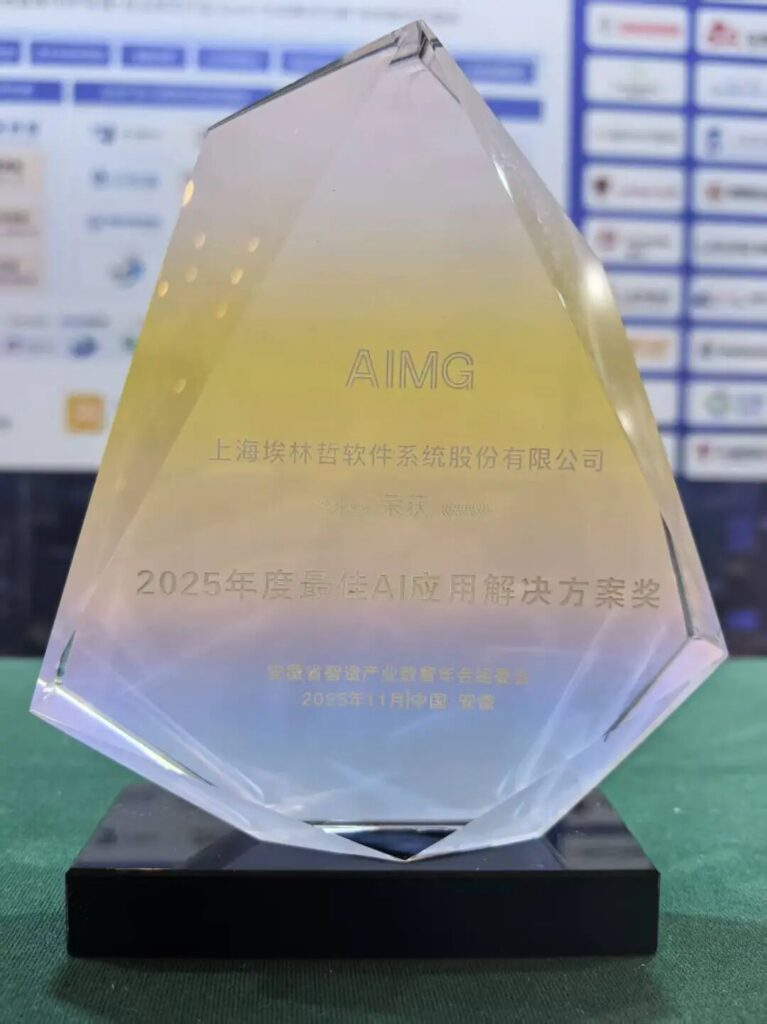 亚洲国产精品一区二区第一页