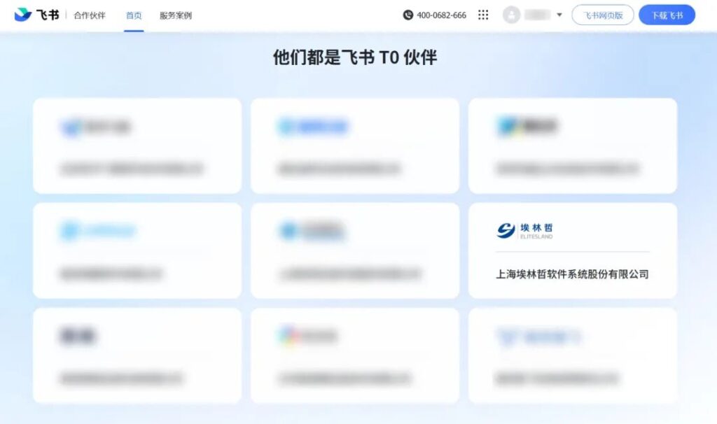 亚洲国产精品一区二区第一页