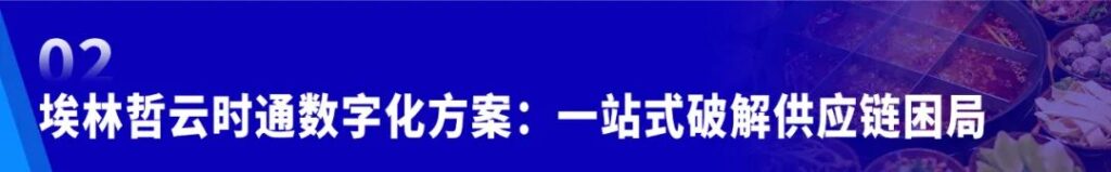 亚洲国产精品一区二区第一页