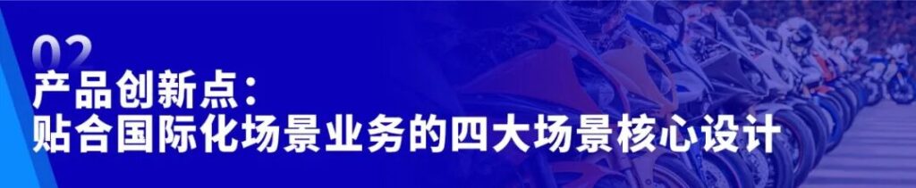 亚洲国产精品一区二区第一页