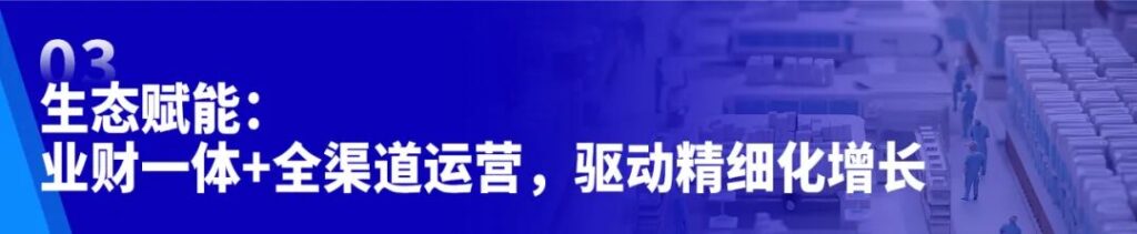 亚洲国产精品一区二区第一页